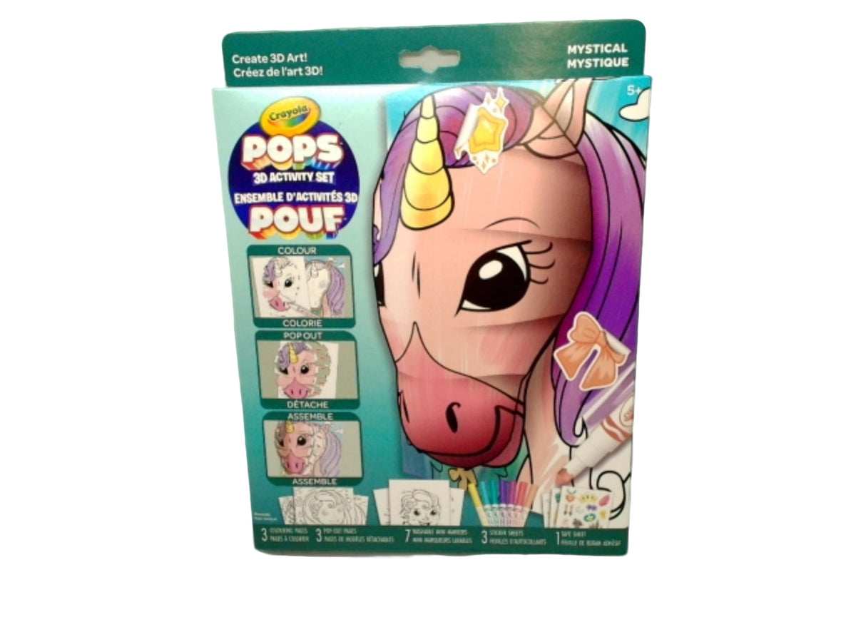 Crayola Pops Mystical 3D Activity Set