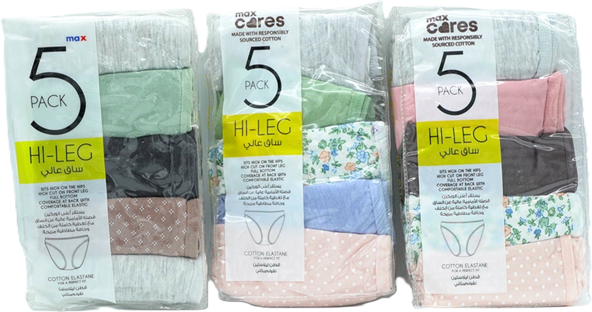 Lot de 5 culottes taille haute pour femme 2XL Max Cares