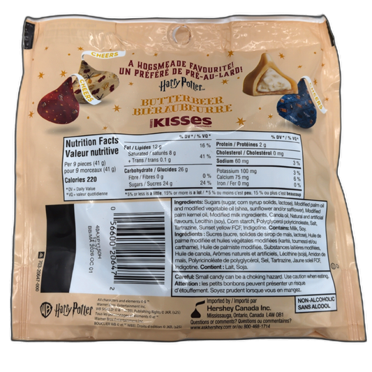Hershey's Kisses Butterbeer 180g. Harry Potter