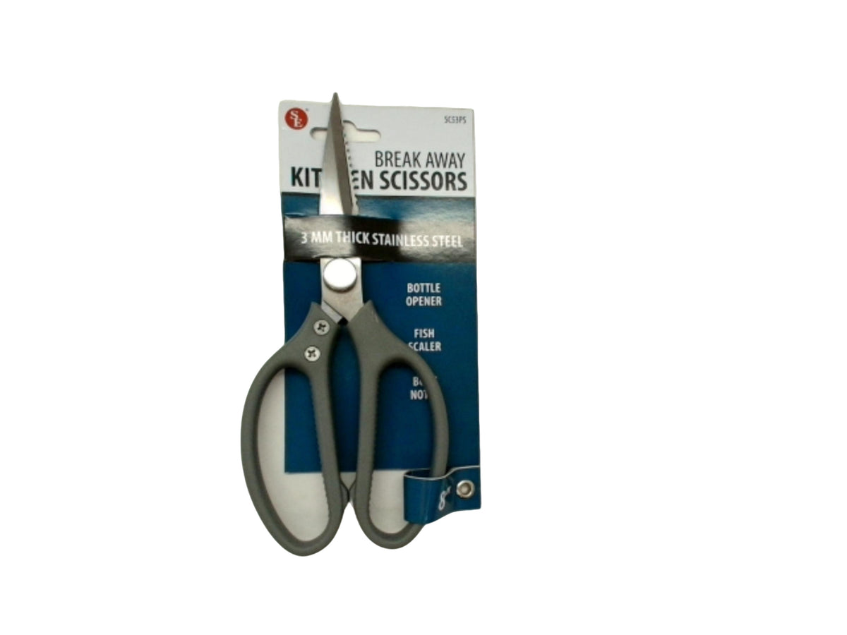 Break Away Kitchen Scissors 8" 3mm Thick Stainless Steel