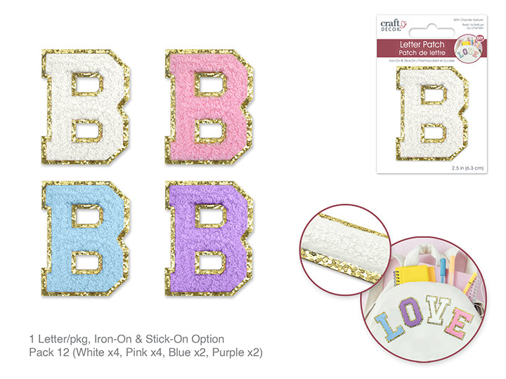2.5" Iron-On Letter/Sticker Patch 3D Chenille B