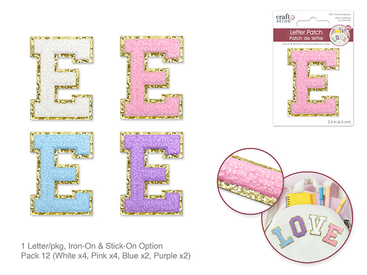 2.5" Iron-On Letter/Sticker Patch 3D Chenille E