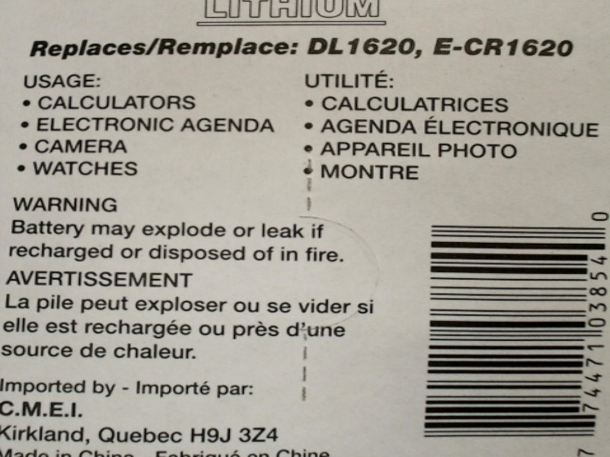 Lithium 3 volt batteries CR1620 2 pack - Additional View