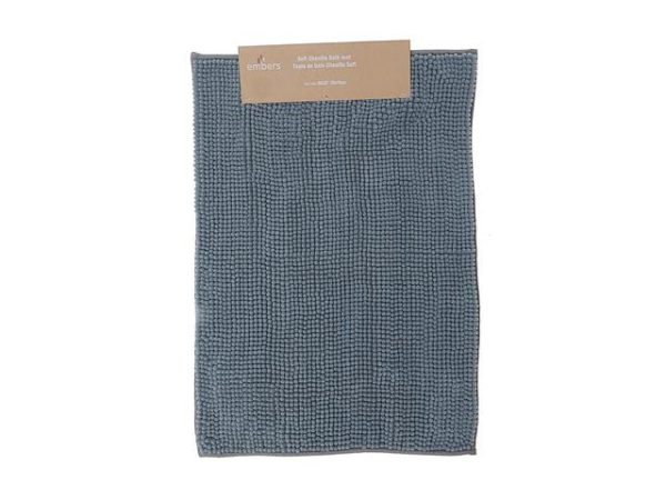Bath Mat Solid Color Cheniile 20"x28" Gray 20" X 28