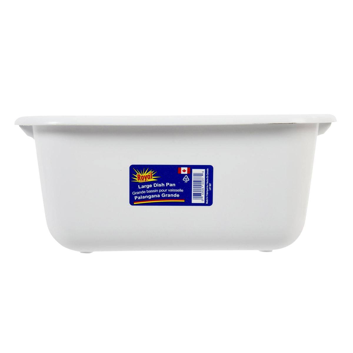 Rectangular Dish Pan 14X11" Large