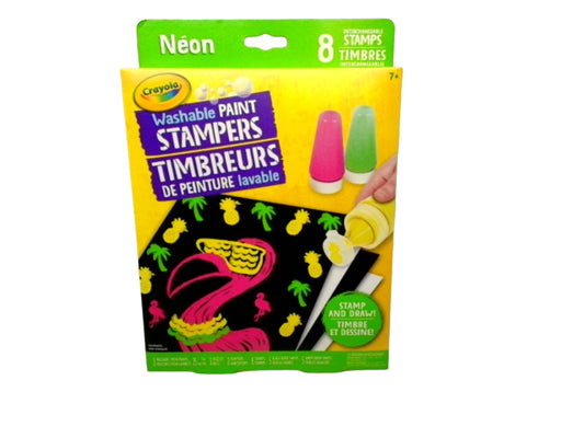 Washable Paint Stampers Crayola