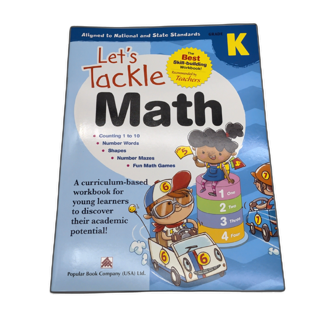 Allons Aborder les Maths Maternelle Cahier d'exercices