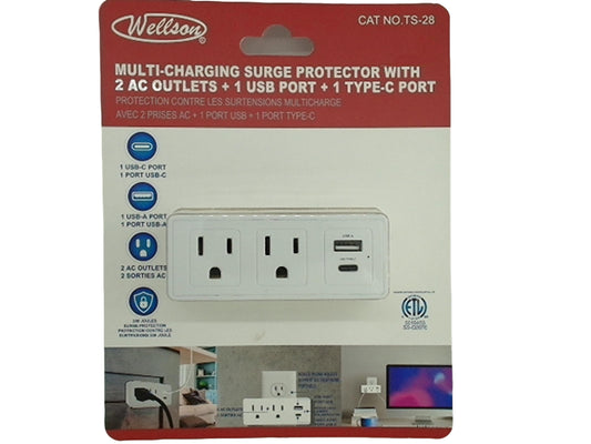 3 outlet adapter with 2 USB