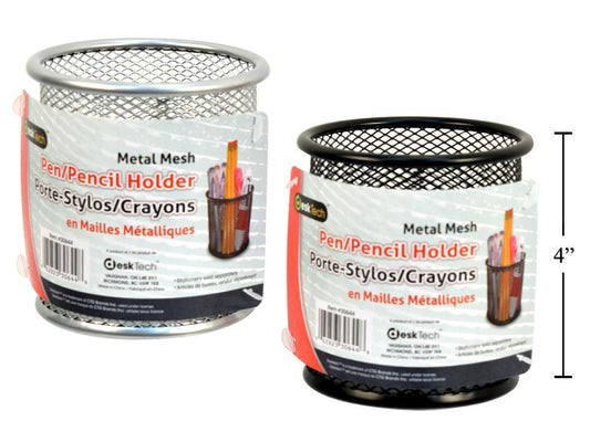 PORTE-STYLO/CRAYON MÉTALLIQUE, 3,3x3,75 po, 2/C, TECHNOLOGIE DE BUREAU