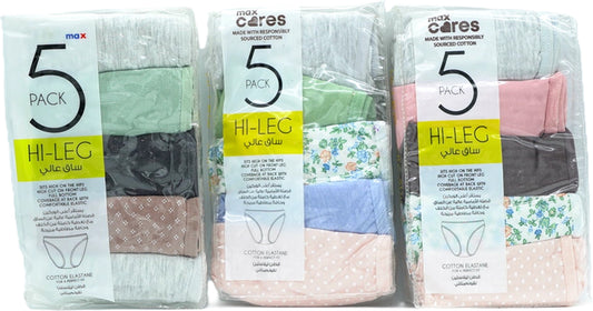Ladies Hi-Leg Underwear 5pk. Large Max Cares