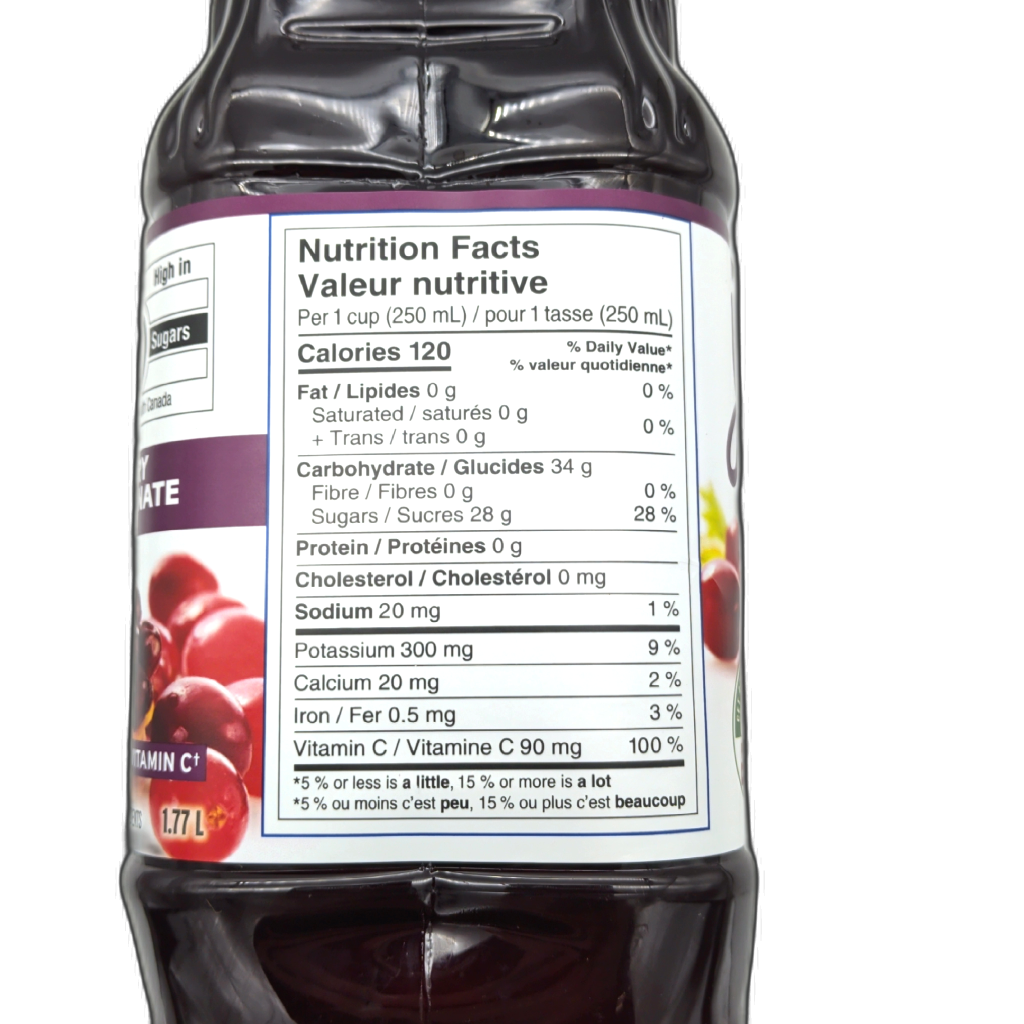 Ocean Spray Cranberry Pomegranate 100% Juice Blend 1.77L (ENDCAP)