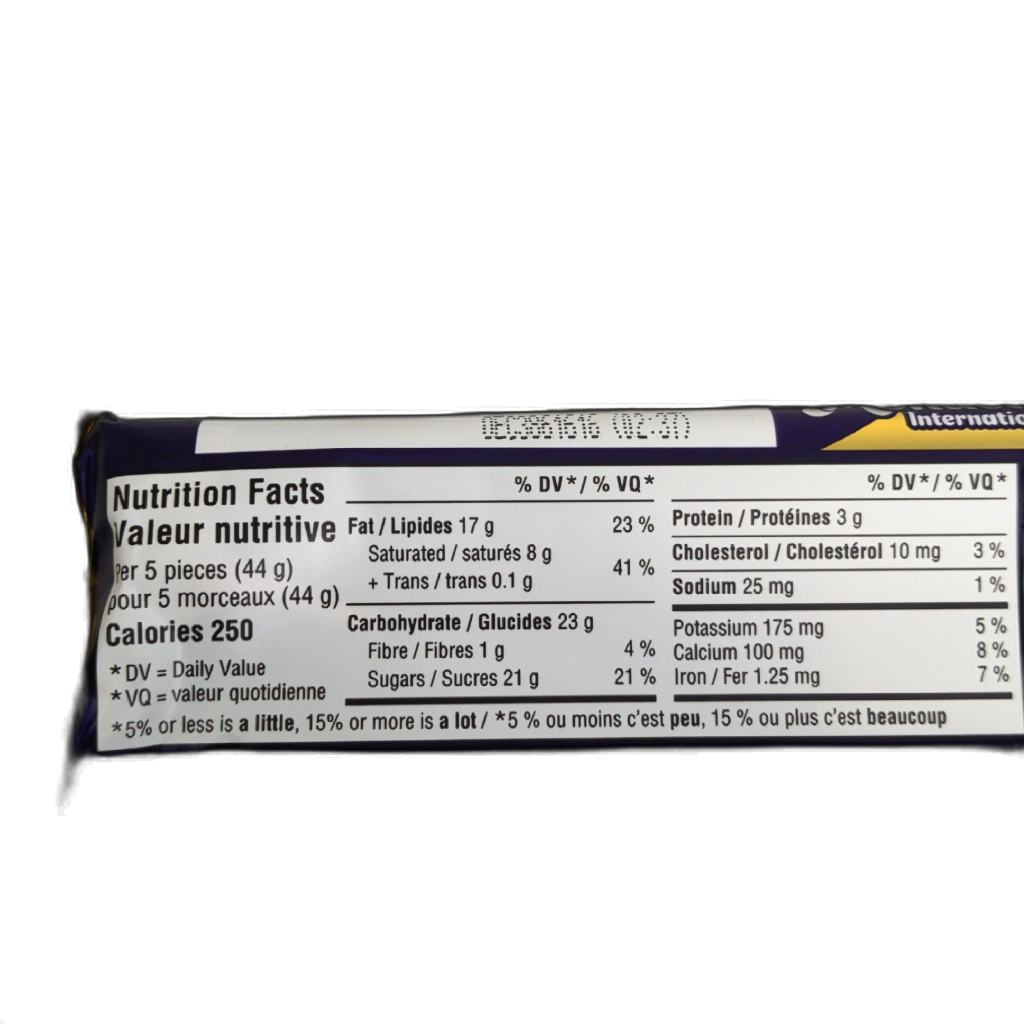 Cadbury Dairy Milk Almond Crème Chocolate Bar 105g.