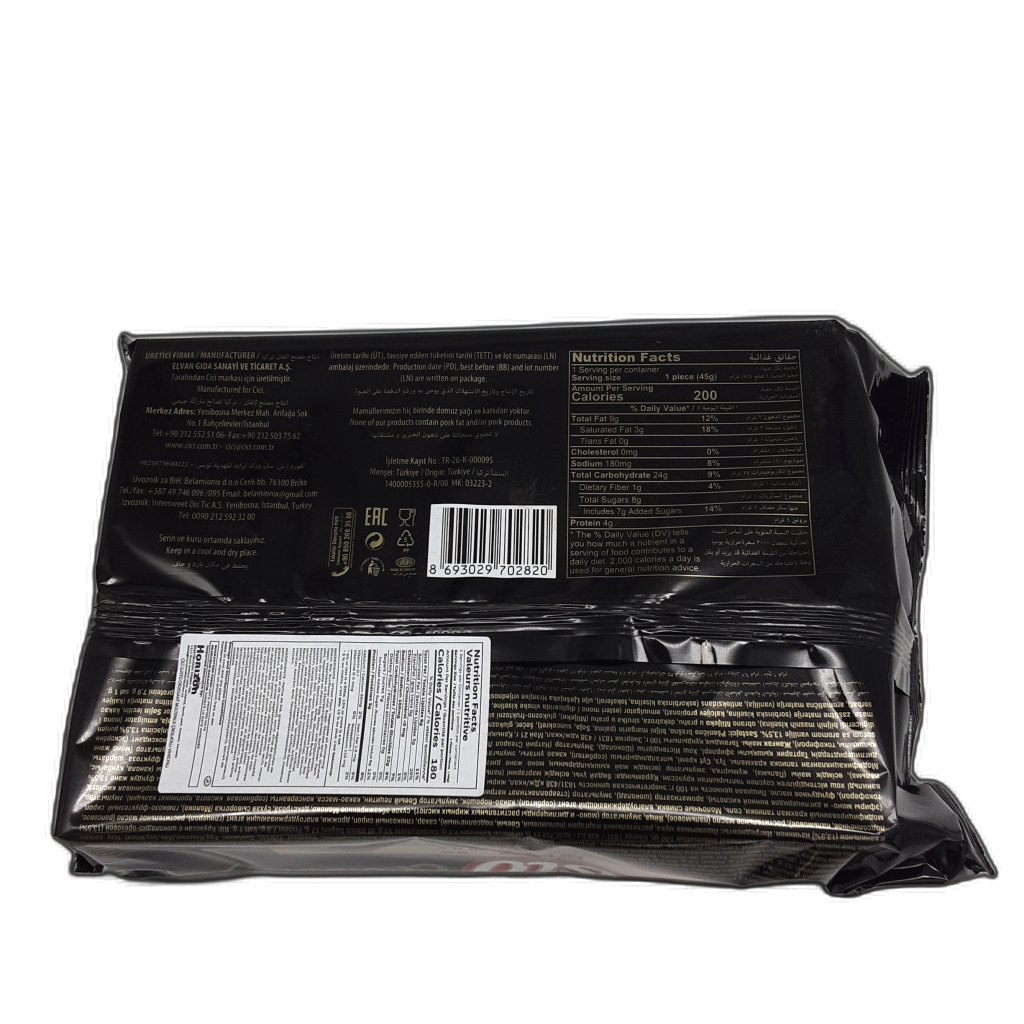 Gusto Croissant w/Chocolate, Hazelnut & Vanilla Flavoured Filling 6pk.