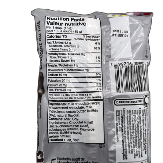 Hershey's Mini Kisses Chipits Milk Chocolate 270g.