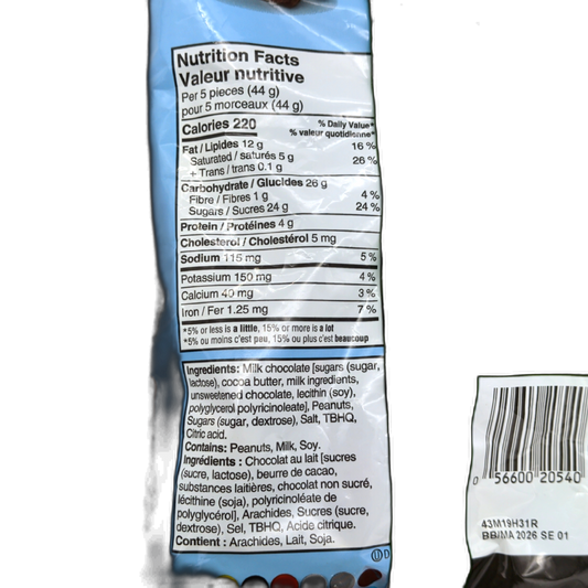 Reese's Miniatures 230g.