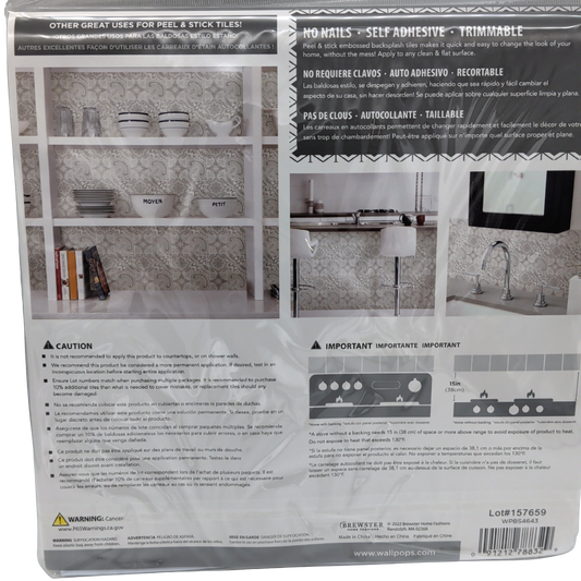 Peel & Stick Embossed Blacksplash Tiles Holly Cream 10" x 10" 4pk. - Additional View
