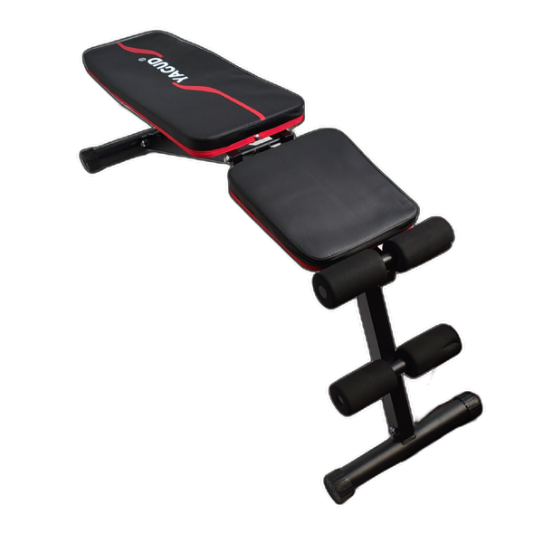 Adjustable Weight Bench Yagud