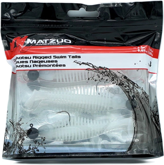 Galkotsu Rigged Swim Tails Pearl 3.5" 3pk. Matzuo