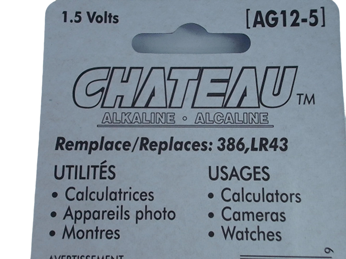button cell Battery 5 pack #386, LR43 - Additional View