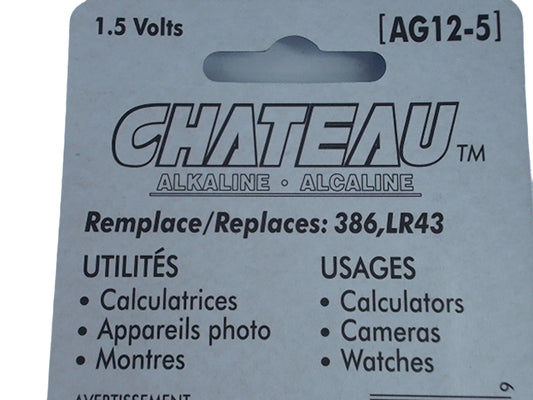 button cell Battery 5 pack #386, LR43 - Additional View