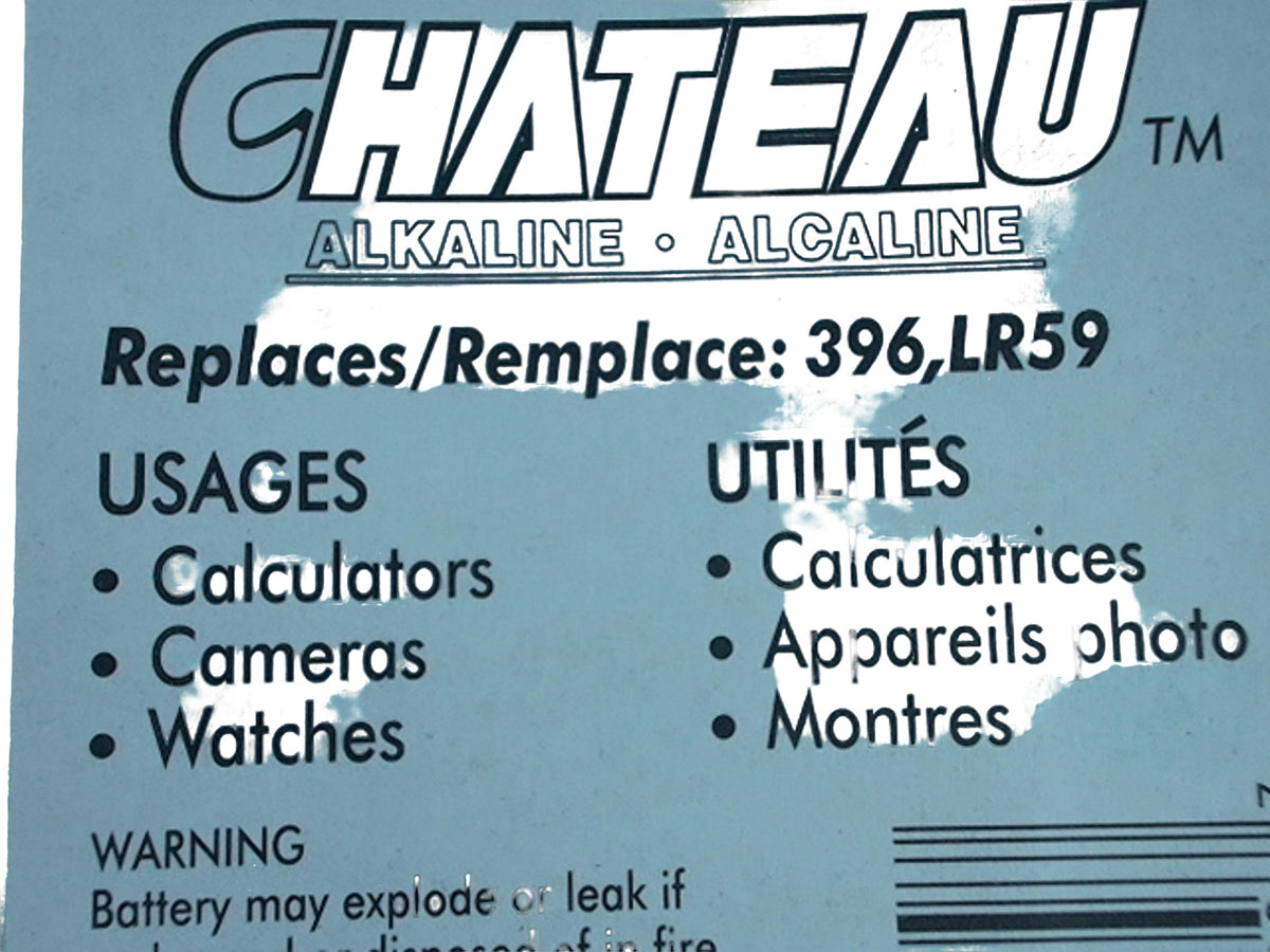 button cell battery 396 5 pack - Additional View