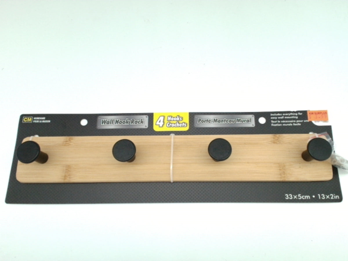 Wall Hook Rack 13" x 2"