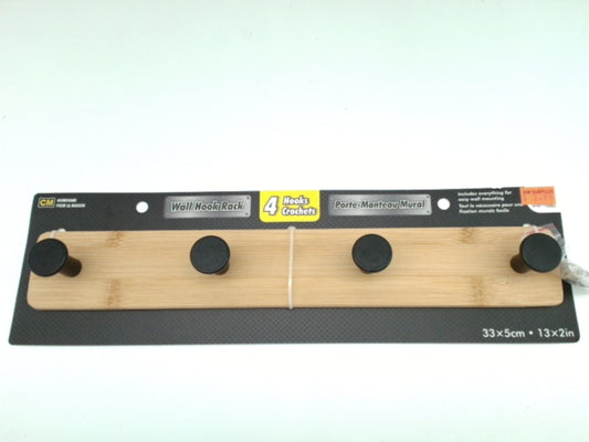 Wall Hook Rack 13" x 2"
