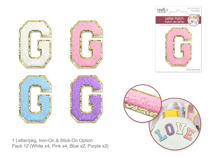 2.5" Iron-On Letter/Sticker Patch 3D Chenille G