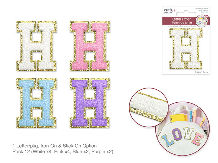 2.5" Iron-On Letter/Sticker Patch 3D Chenille H