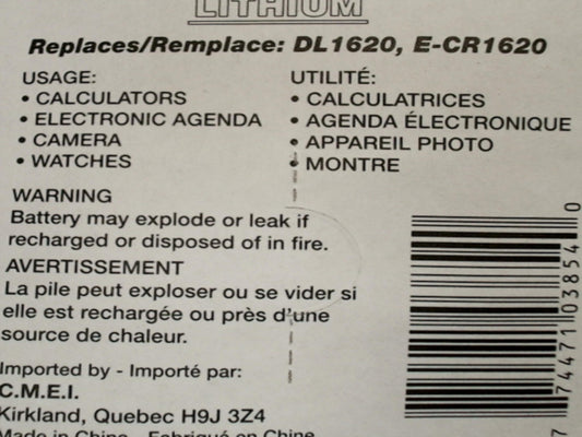 Lithium 3 volt batteries CR1620 2 pack - Additional View
