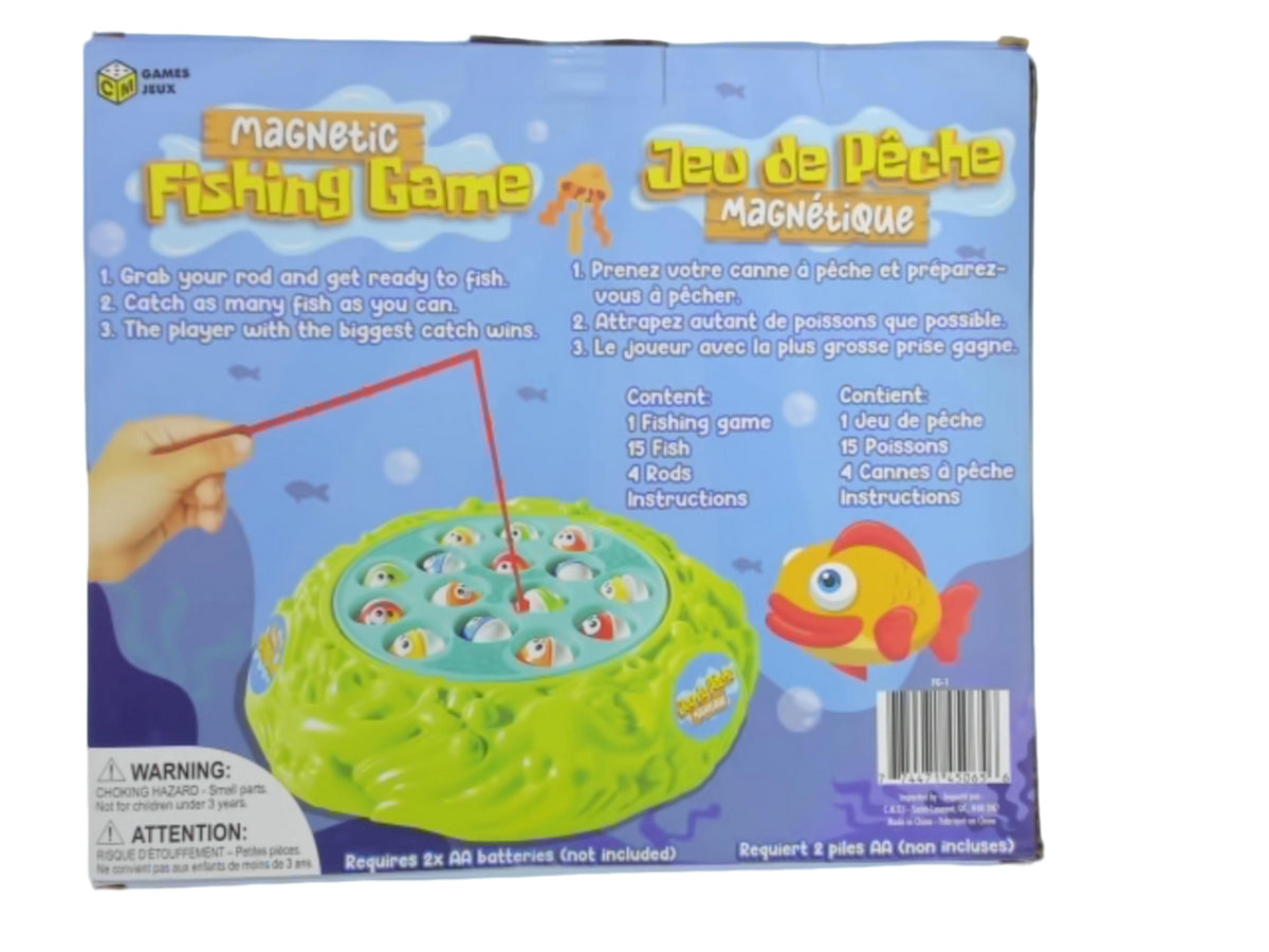 Water game keychain - Additional View
