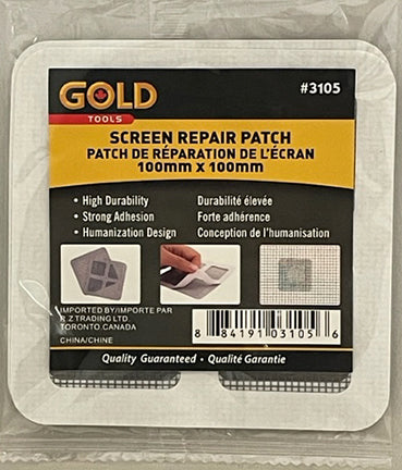 WINDOW SCREEN PATCH 4X4 inch
