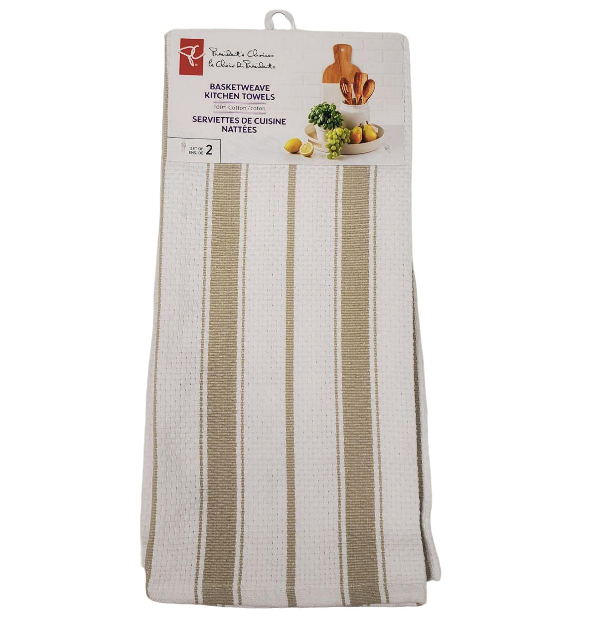 Torchons de cuisine en coton/polyester tissage natté lot de 2 45x70 cm – Beige