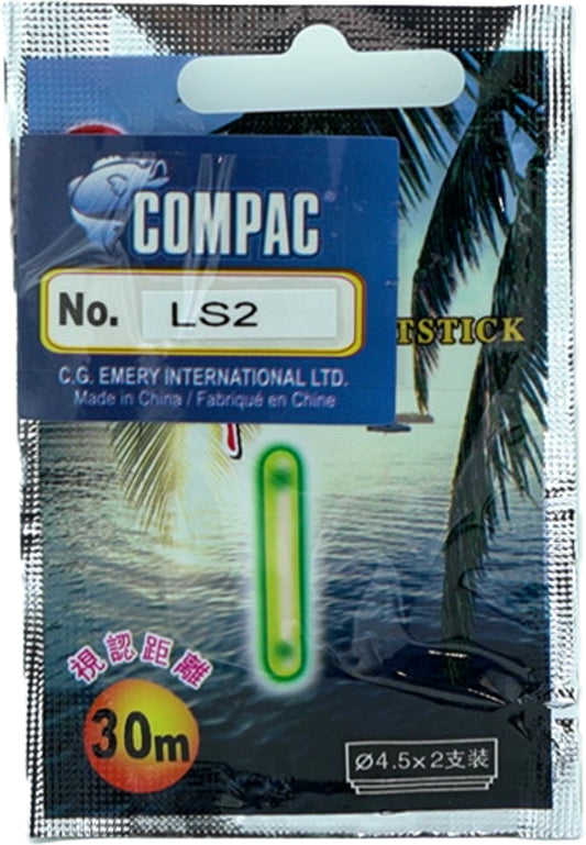 Light stick 2" long, 2 pack, 30 m visibility range