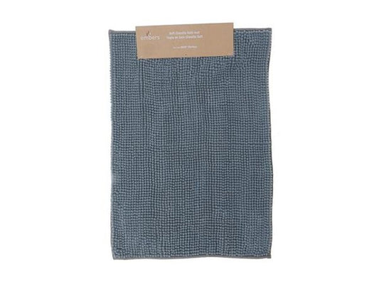 Bath Mat Solid Color Cheniile 20"x28" Gray 20" X 28