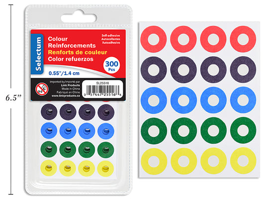 REINFORCEMENTS ASST COLOR 300/PKG