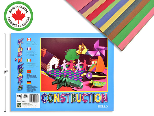 Construction Paper Pad 9x12" 100 sheets